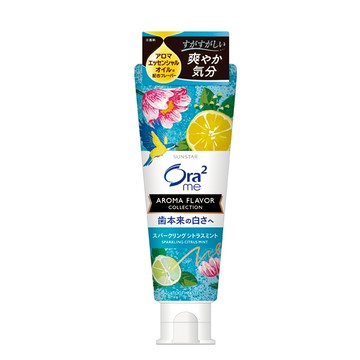 [家速配]Ora2me亮白香氛牙膏沁心香橙薄荷香