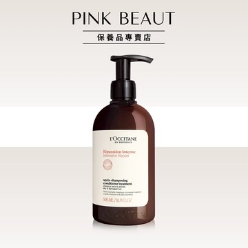 L'OCCITANE 歐舒丹 草本修護潤髮乳 500ml
