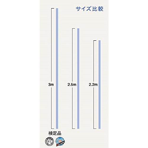 ササキ(SASAKI) 新体操 手具 ロープ 国際体操連盟認定品 日本体操協会検定品 ポリエステルロープ 長さ3m M-242-F O(オレンジ)