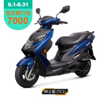 2026年 SUZUKI 台鈴機車 SWISH 125 新色彩 七期 豪禮任選