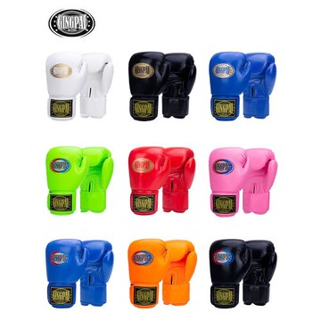 專業訓練拳擊手套散打搏擊男女打沙袋包格斗兒童成人拳套加厚耐臟