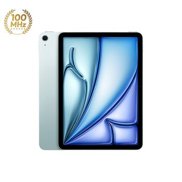 (Apple)iPad Air M4(13吋)_256GB-(藍)(WiFi+行動網路機型)