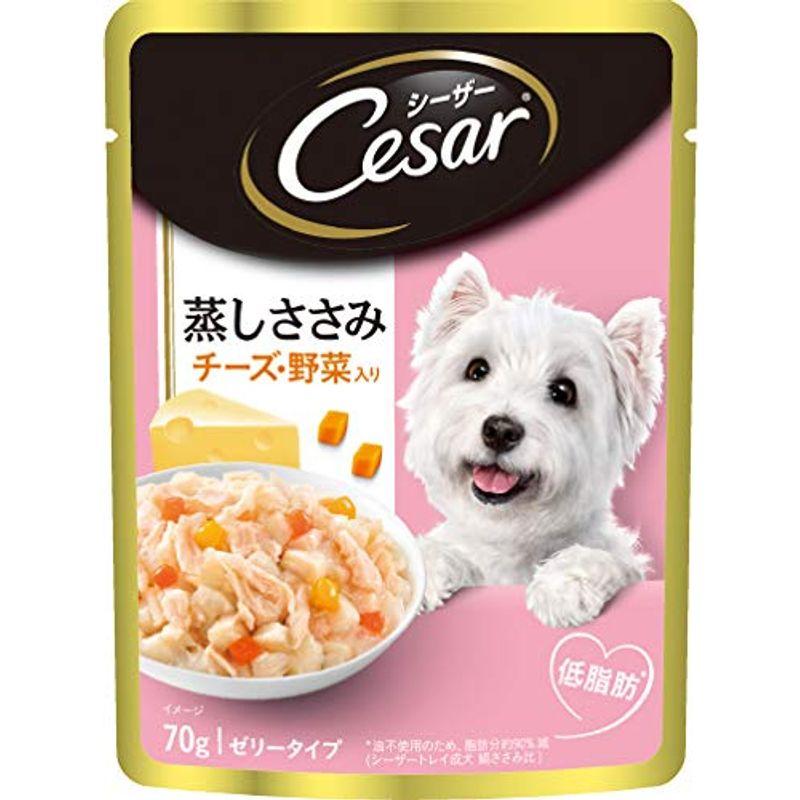 シーザー パウチ 成犬用 蒸しささみ チーズ・野菜入り 70g×16個