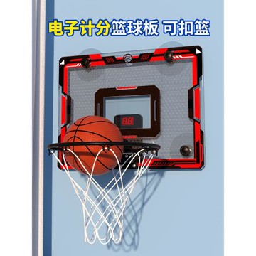 免打孔籃球板室內投籃框兒童壁掛式成人籃筐家用非鋼化玻璃籃球板