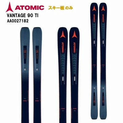 現地引き取りのみ】Atomic Limited スキー板 173cm、ケース付