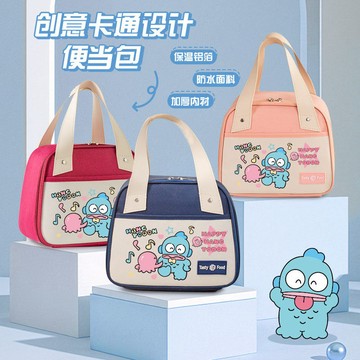 醜魚餐袋🎀 漢頓小丑魚同款飯盒可愛手提袋便當包帶飯學生上班族防油保溫袋