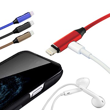 AISURE 充電同時通話或聽音樂二合一傳輸充電音樂線-100CM