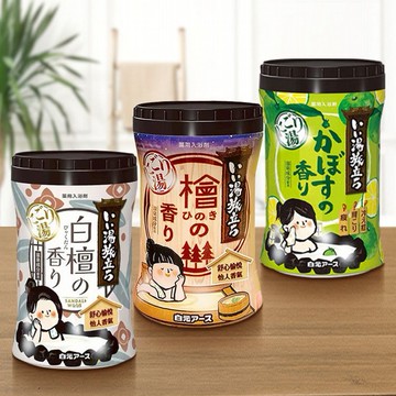 日本 白元~濁湯紀行溫泉泡澡粉／湯旅入浴劑(1罐入) 款式可選