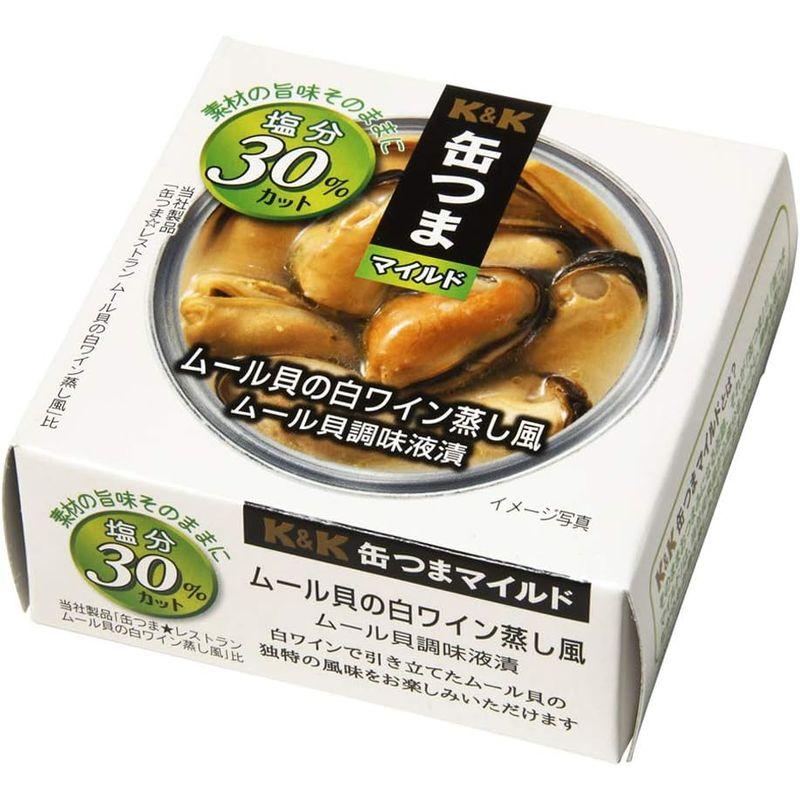 KK 缶つまマイルド ムール貝の白ワイン蒸し風 75g×3個