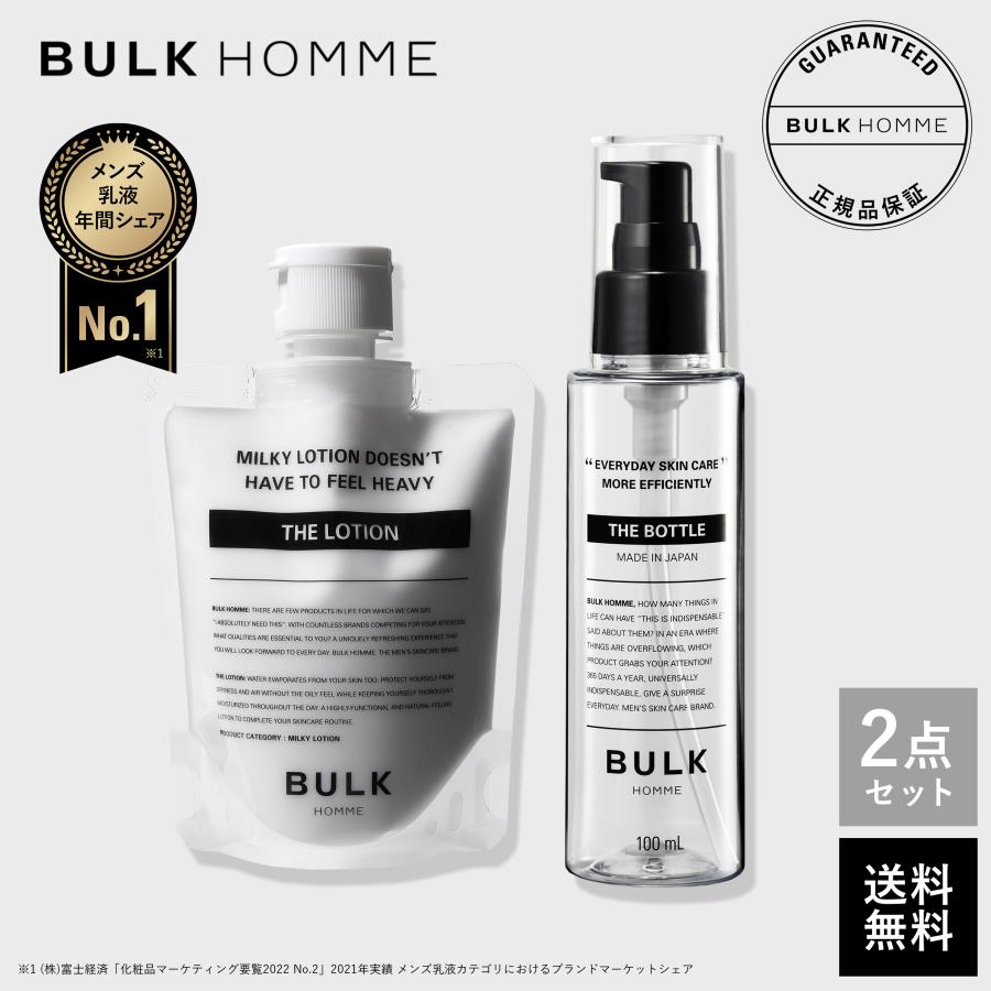 BULK HOMME THE LOTION 100g