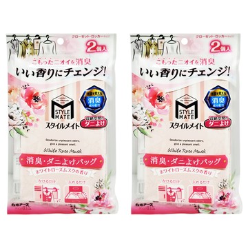 STYLE MATE 白元 除臭防蟲防螨 衣櫥挂式芳香劑 白玫瑰香  15g  2袋