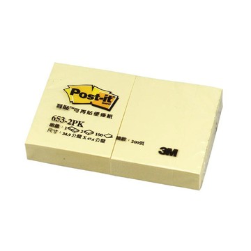 3M 利貼 可再貼便條紙系列 黃色 38x50mm 2本 /包 653-2PK【APP滿額下單4%點數(單一帳號最高1000點)】7/31止