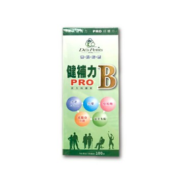德氏培原 健補力B活力持續錠 100粒【德芳保健藥妝】