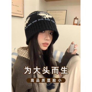針織漁夫帽大頭圍毛線帽秋冬毛絨水桶帽顯臉小加大碼漁夫帽方圓臉