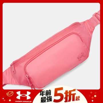 【UNDER ARMOUR】UA 女 Studio 腰包_1384459-600