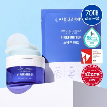 It's skin Power 10 Formula LI Jelly Pad Firefighter 70P (+70P Refill) (OY-Exclusive)