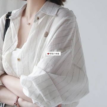 可開發票☆【臺灣精品】💕2026夏季寬鬆薄款防曬衣條紋棉麻長袖襯衫女設計感小衆外穿上衣潮