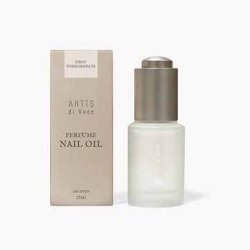 ARTiS di Voce 滴管型修護指緣油17ml - 初熟紅榴 3306