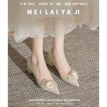 意美絲花朵中跟粗跟單鞋女2025新款春秋緞面尖頭高跟鞋婚鞋新娘鞋