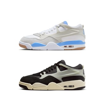 NIKE AIR JORDAN 4 RM 灰水藍 奶油黑 麂皮 拼接 復古 籃球鞋 男鞋【FQ7939】