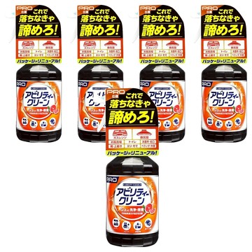 友和 Tipo's 頑固去汙酵素家庭用清潔劑 中性  500ml  5瓶
