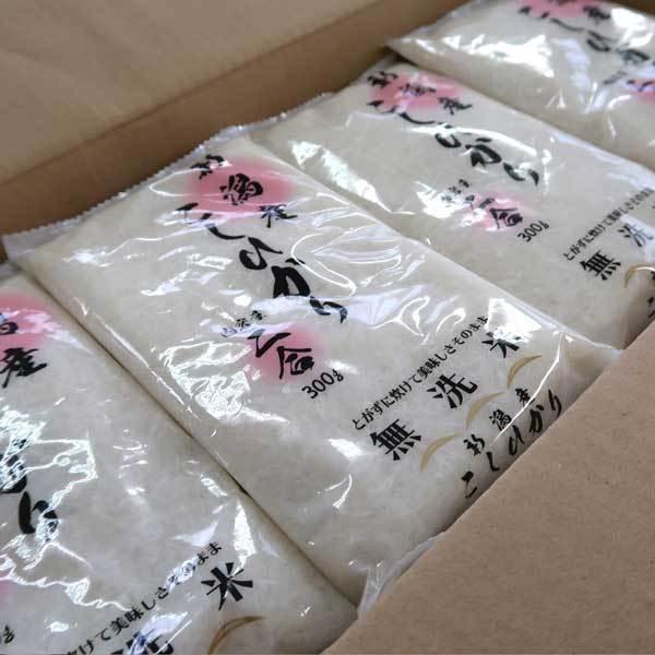 [新潟米 令和5年産] 無洗米 新潟産コシヒカリ 小分けパック 6kg 300g×20袋 [NTWP製法] 窒素充填 新潟県産 こしひかり お米 長持ち 長期保存 送料無料