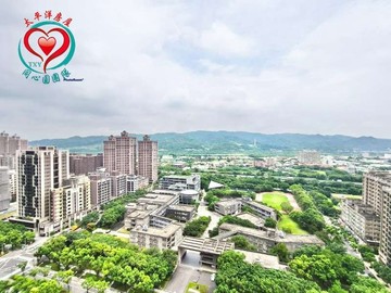 專北大紫京城高樓層景觀房~同心圓小羽｜新北市樹林區學勤路