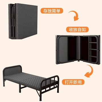 折疊床成人家用單人床學生宿舍出租房簡易床便攜午休午睡床鐵藝床297SFY 快速寄出