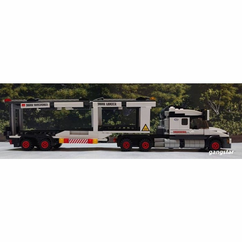 レゴ LEGO ブロック 互換 車 トラック キャリアカー カー