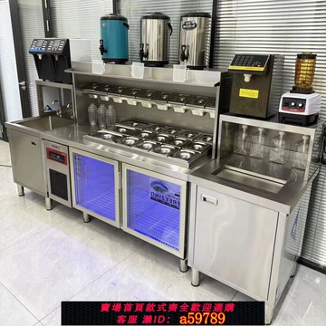 【廠家直銷 可打統編】水吧臺商用奶茶店工作臺不銹鋼飲品店設備冷藏奶茶操作臺開槽冷柜