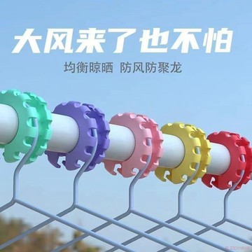 桃園出貨✨曬被晾衣防滑固定扣防風卡扣室外晾衣服防掉落吹落固定神器防滑扣
