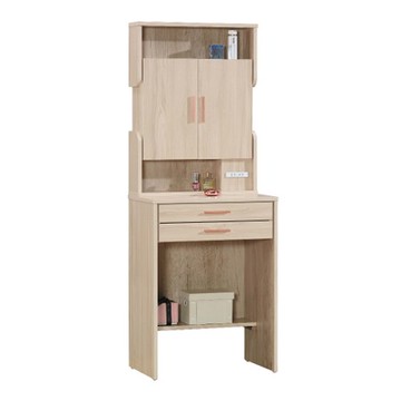 【MUNA 家居】娜莎2尺鏡台/化妝台