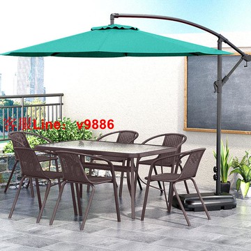 【最低價】【公司貨】戶外桌椅帶傘組合庭院露天花園桌椅三件套家用室外休閑陽臺小桌椅