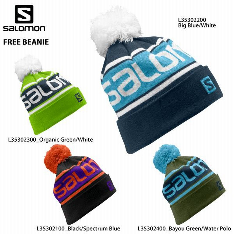 00's】SALOMON サロモン ボンボンニット帽 vintage Y2K - 帽子