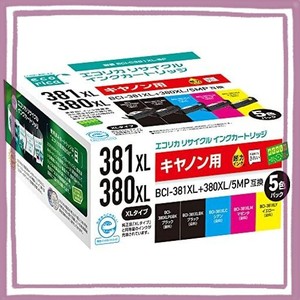 エコリカ キヤノン BCI-381XLBK対応リサイクルインク 5色パック ECI-C381XL-5P 残量表示対応