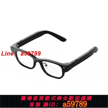 【店長推薦 品牌好貨】【重磅新品】科大訊飛AI眼鏡多場景翻譯AI助理翻譯眼鏡超輕機身【7月15日發完】