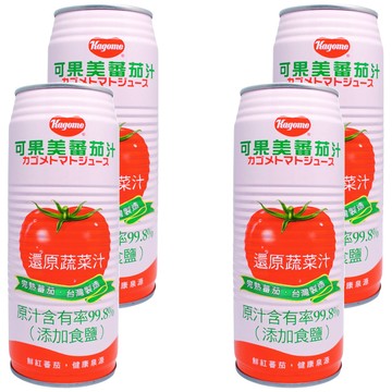 KAGOME 可果美 蕃茄汁 490ml 大  完熟蕃茄 台灣製造 原汁含有率99.8%  4罐