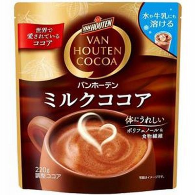 片岡物産 バンホーテン ミルクココア 220g×6袋 ／食品