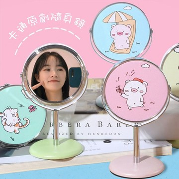PS MALL金屬化妝鏡 鏡子 旋轉鏡子 3入(款式隨機出貨)