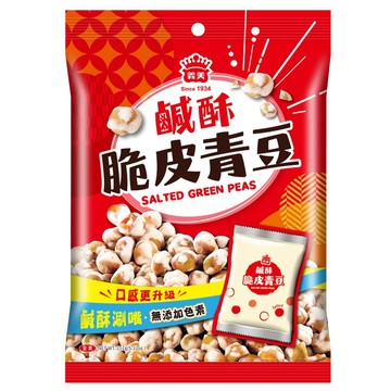 [家速配]義美鹹酥脆皮青豆151g