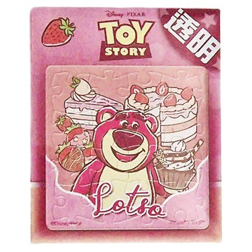 HUNDRED PICTURES 百耘圖 Disney Pixar 甜食系列 草莓蛋糕拼圖磁鐵  16片  1盒