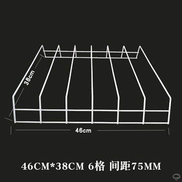 冰箱飲料防倒架分隔欄超市冰柜隔斷分格籃架子冷柜收納可調置物架