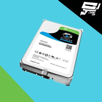 昌運監視器 seagate希捷skyhawk監控鷹st8000ve001 8tb 監控系統硬碟