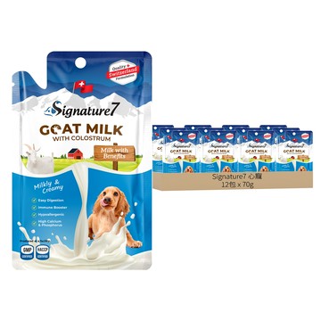 Signature7 心寵 全齡犬 餐包 70g 12包  初乳羊奶