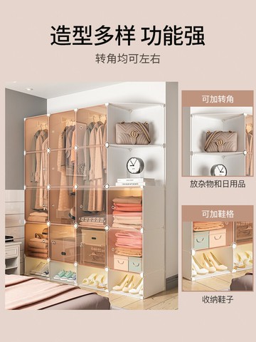 簡易衣柜家用臥室組裝透明門宿舍布衣櫥掛式出租房用兒童收納柜子