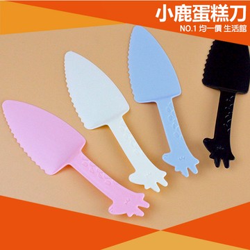 ⭐小創 均一價⭐【買1送1】蛋糕刀 造型 生日蛋糕刀 單支 獨立包裝 慶生 派對用具 蛋糕托刀 三角托刀 塑膠刀 甜點刀