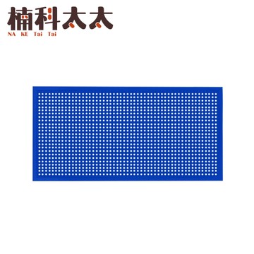 收納架 牆壁洞洞板 藍色款 洞洞板架 置物架 密集板 工具牆 廚房洞洞板 工具掛板 洞洞板層板 HHBBL