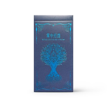 霧中燈塔塔羅 The Lighthouse In Fog Tarot塔羅牌便攜版桌游卡牌