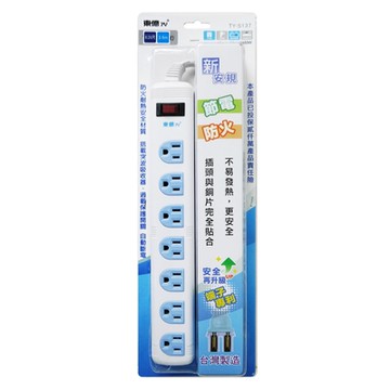 東億3孔1開關7插座延長線2.5公尺 TY-S137-8.25尺