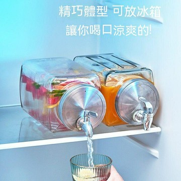冷水壺 帶水龍頭涼水桶 冰扎壺 涼水壺 水果檸檬茶壺 玻璃飲料帶龍頭 奶茶桶 冷飲容器 派對啤酒桶 酸梅湯瓶子 玻璃茶桶